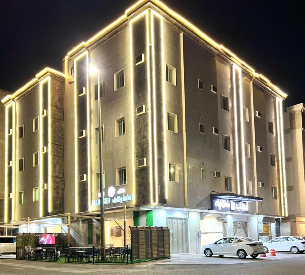 Anfal Taiba Serviced Apartment